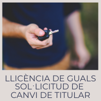 Llicència de gual - Sol·licitud de canvi de titular